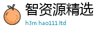 2025新奥天天开好彩开奖结果尚新门内部资料免费提供大全(最新章节)